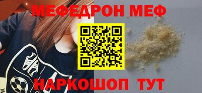Альфа ПВП Апрелевка