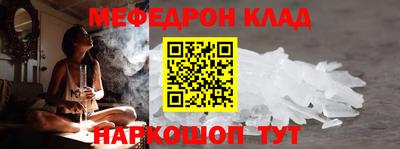 Альфа ПВП Апшеронск