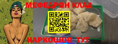 Альфа ПВП Апрелевка