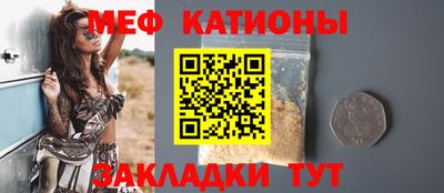 Альфа ПВП Апшеронск