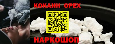 Альфа ПВП Апрелевка