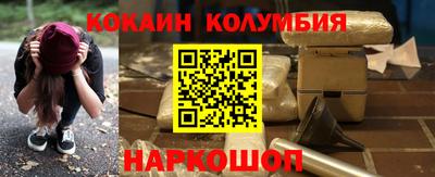 Альфа ПВП Апрелевка