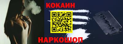 бутират Аргун
