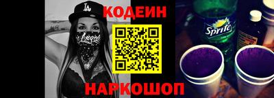 Альфа ПВП Апрелевка