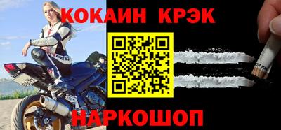 бутират Аргун