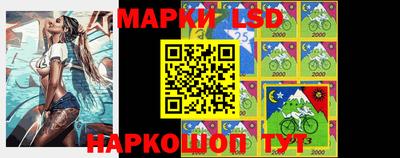 бутират Аргун