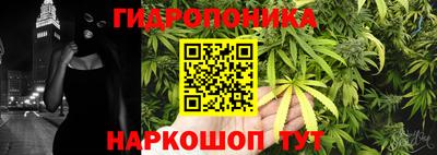 кокаин Волжск