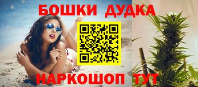 Альфа ПВП Апшеронск
