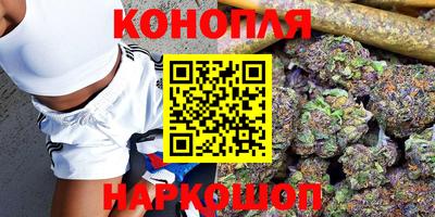 бутират Аргун