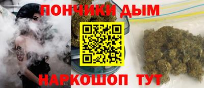 бутират Аргун