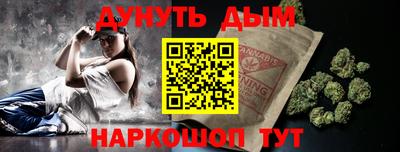 Альфа ПВП Апшеронск