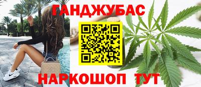 гидра Волжский