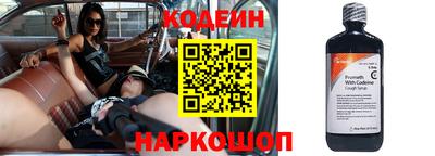 бутират Аргун