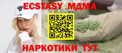 Альфа ПВП Апрелевка