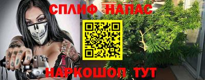 Альфа ПВП Апрелевка