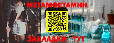бутират Аргун