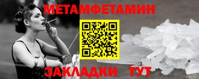 Альфа ПВП Апрелевка