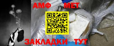 Альфа ПВП Апрелевка