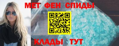 бутират Аргун