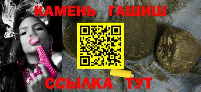 Альфа ПВП Апрелевка