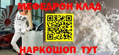 Альфа ПВП Апшеронск