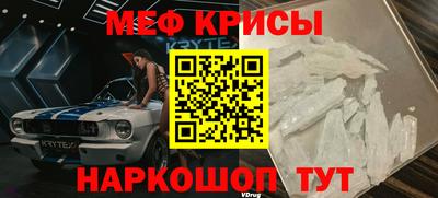 Альфа ПВП Апшеронск