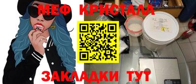 Альфа ПВП Апрелевка